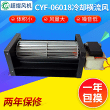 �S�ҹ��� CYF-06018��s�M���L�� ���I늙�ɢ���L�� �V�����L��