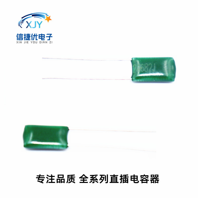 CL11涤纶电容 3A103J 152 222J 332 472J 272J 102J 1000V 5% DIP