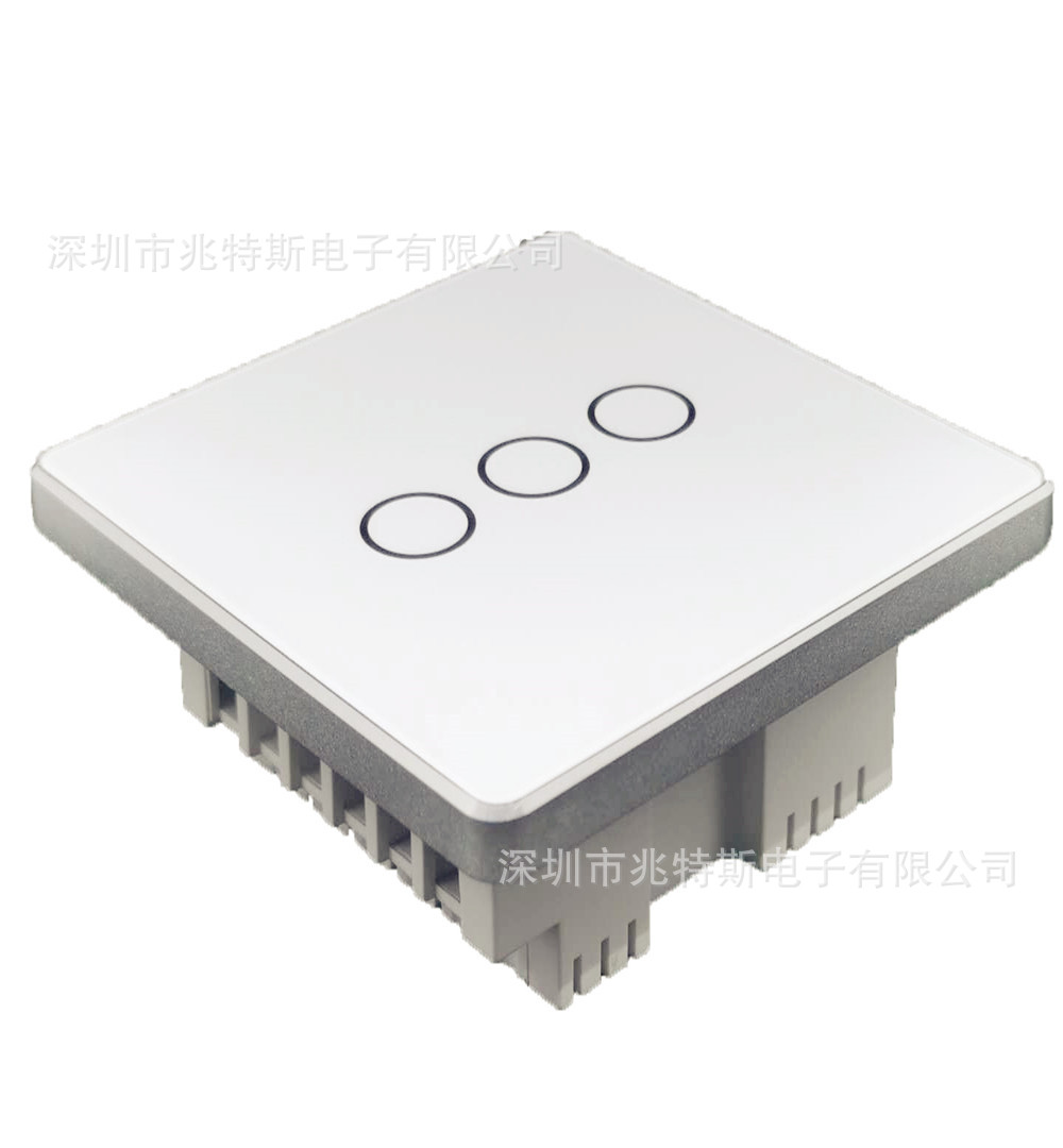 Smart home Britain 86 Shell Aluminum frame Intelligent switch Shell Kit