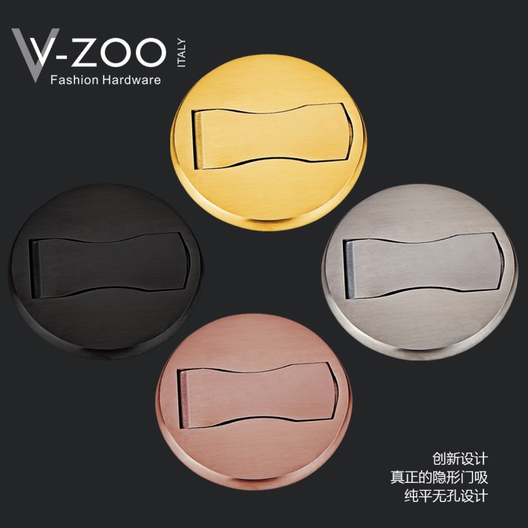 Puerta de succión sin punzonado dormitorio puerta piso succión Rosa oro 304 Acero inoxidable fuerte magnético anti-colisión patada puerta invisible succión