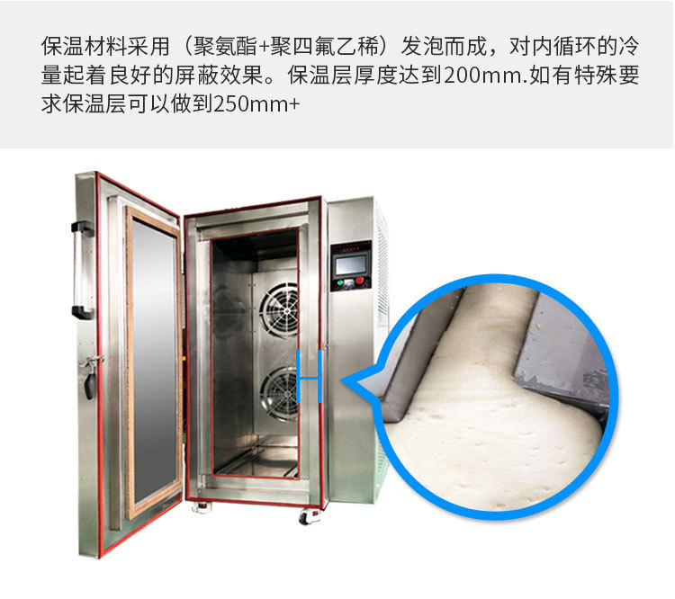 液氮1详情页_09 (4)