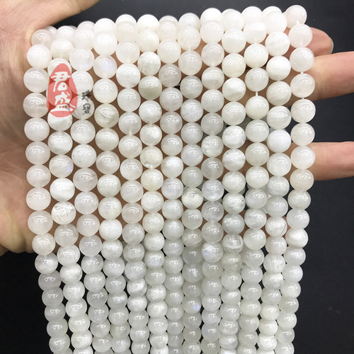 Natural Blue Moonlight Moonstone Bead Strand Bead Half-finished Bracelet x'l DIY Accessory Supplier Direct Sale Wholesale