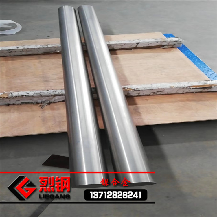 现货库存inconel600圆棒  耐腐蚀inconel600光棒 提供光谱检测