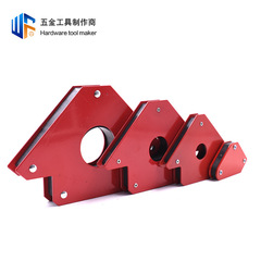 Magnetic Welding Positioner Multifunction Electric Welding Clamping Aid Welding Helper Welding Fixture