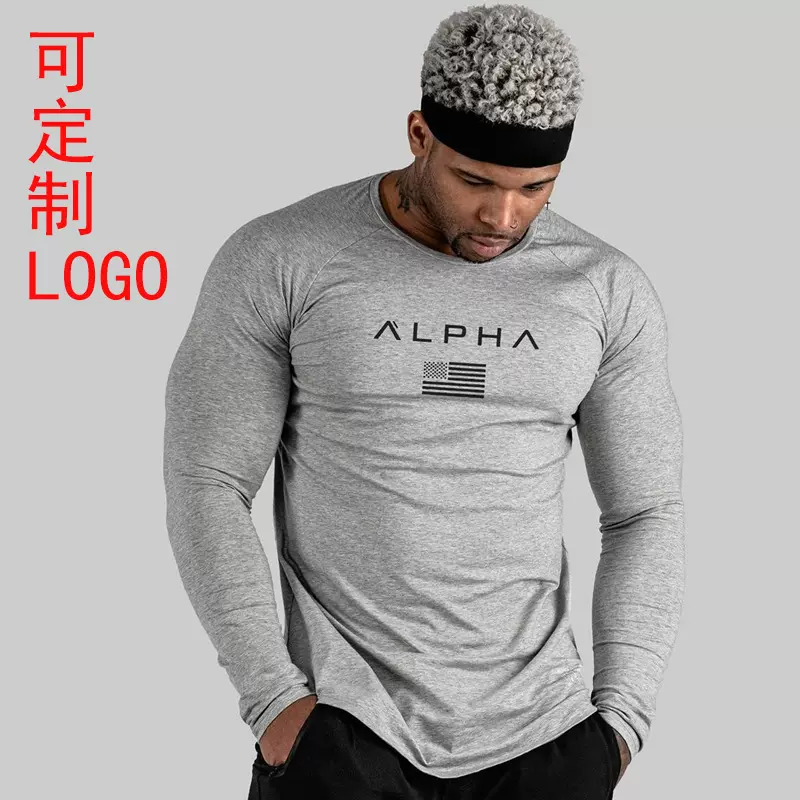 肌肉健身兄弟男士春秋运动休闲跑步锻炼棉弹力长袖T恤衫速卖通