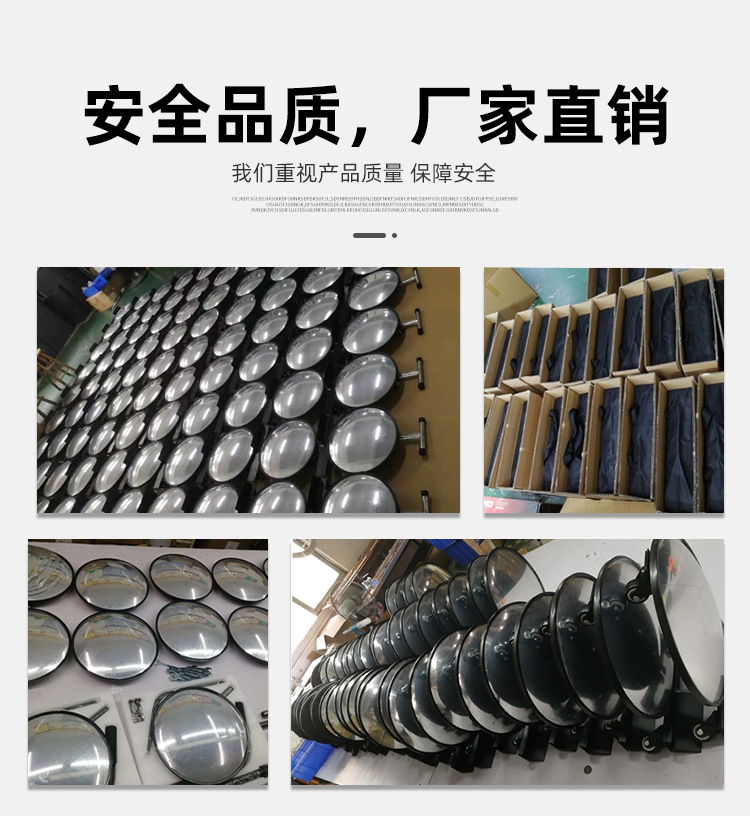车底