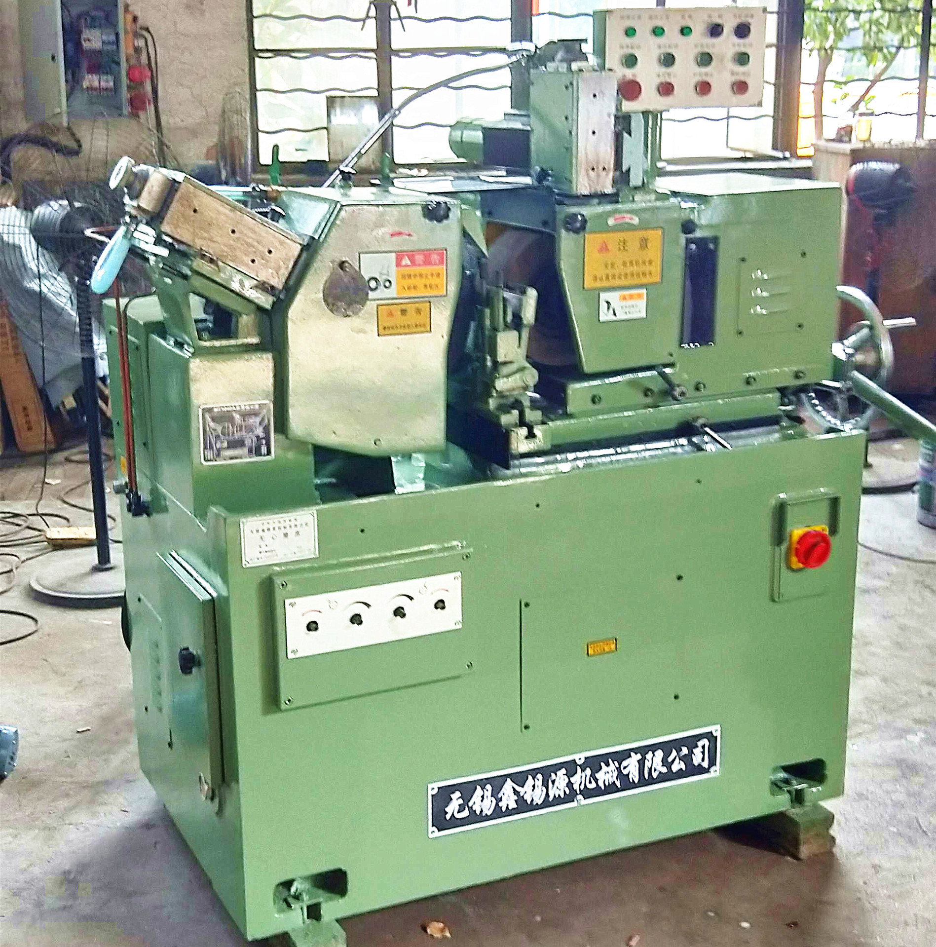 无锡鑫锡源机械生产销售无心磨床MT1040A