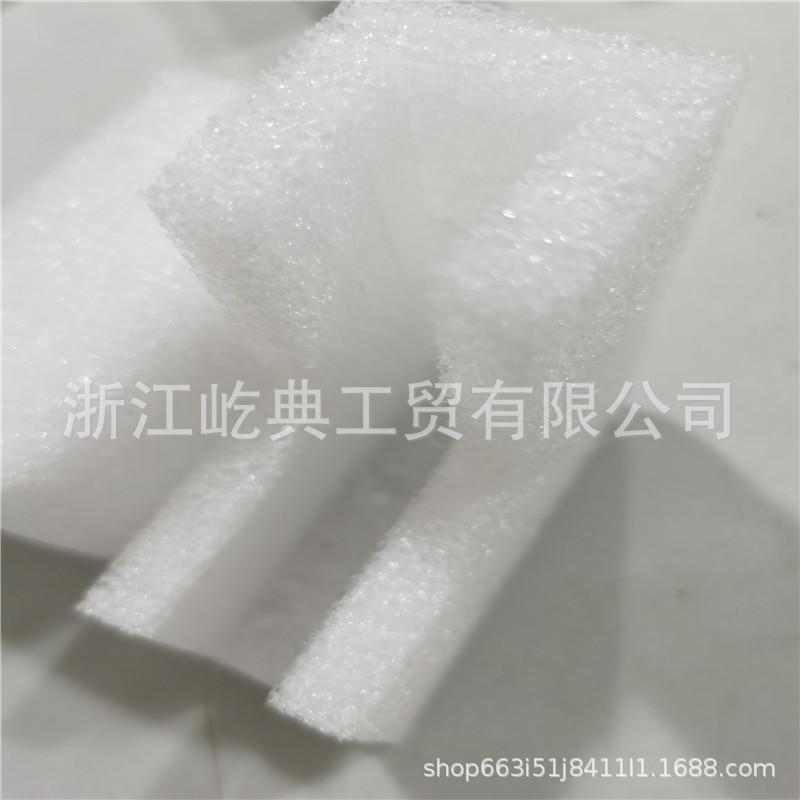 金华L型U型护角珍珠棉泡沫相框防撞直角三角护角 厂家直销可定制