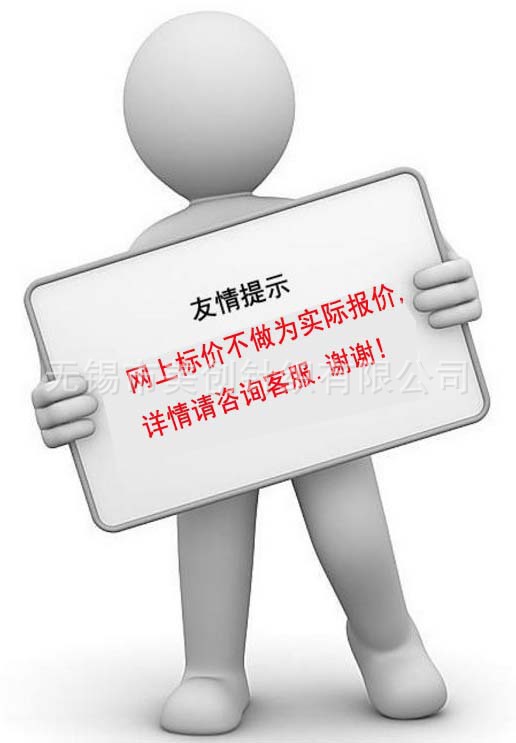 10130031275_540840052