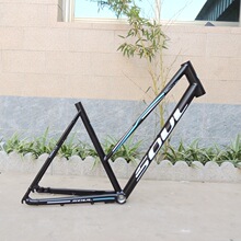 700C公路旅行车自行车内走线车架 19寸超轻镁合金 平装碟刹