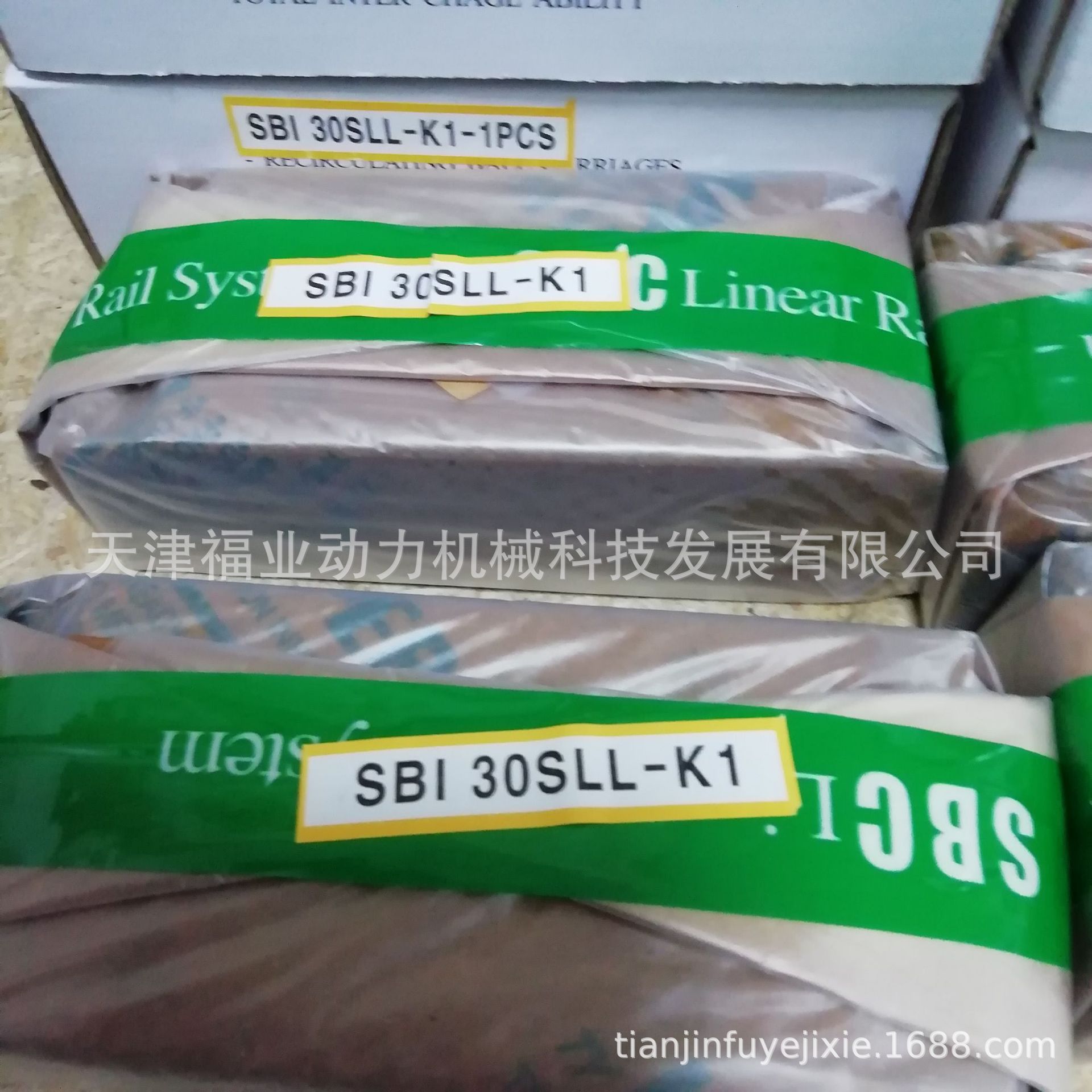 SBC滑块大量现货 SBI65FLL重型机床滑块