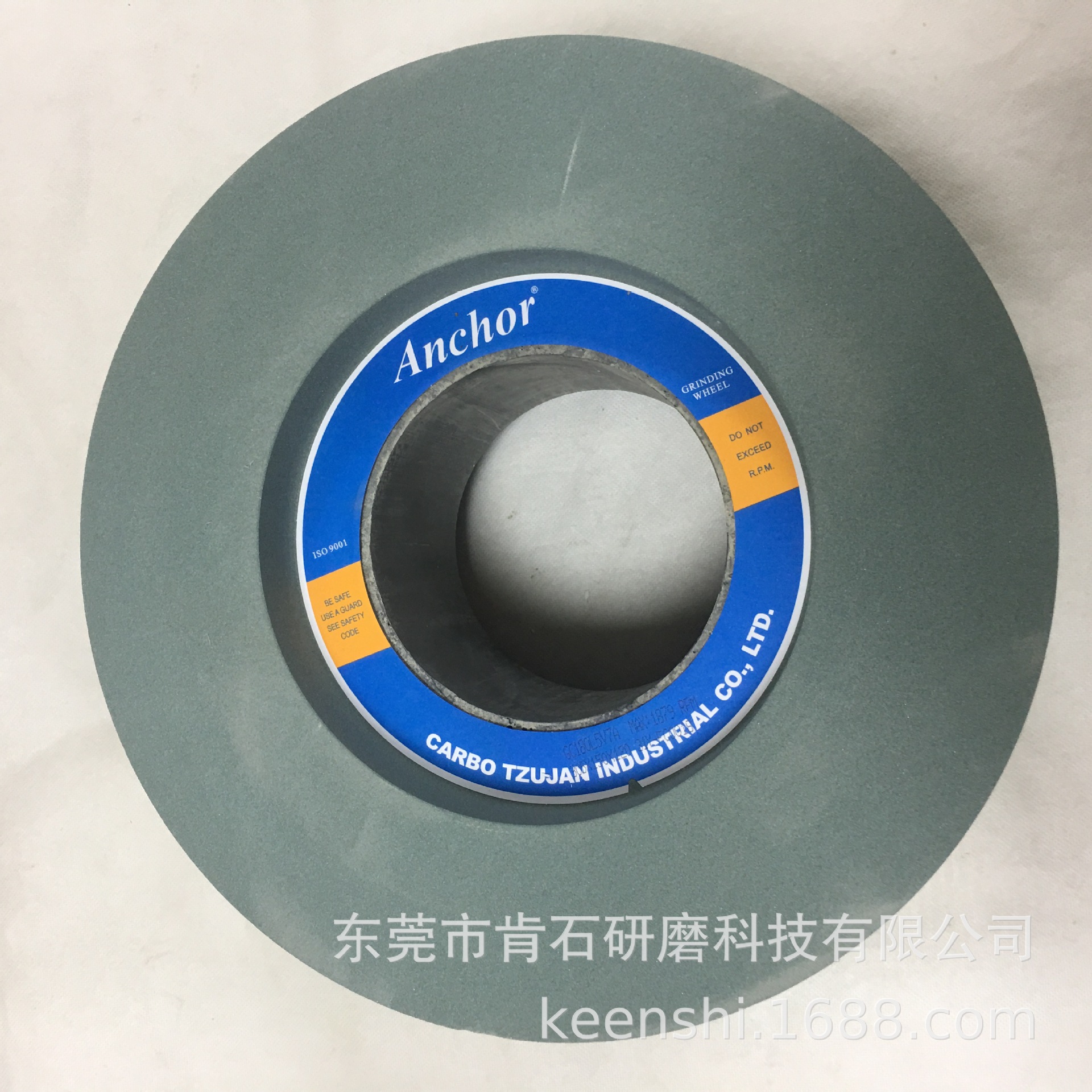 台湾Anchor嘉宝 绿碳化硅GC150 180 220 240目12机18型无心磨砂轮