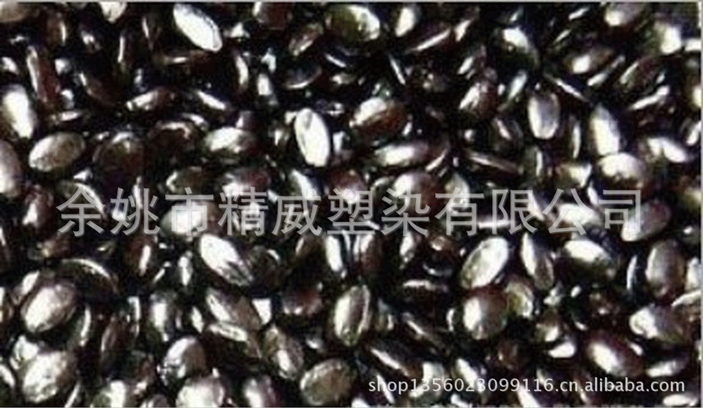 吹膜色母粒 精威塑染制品塑料特黑色母料 红色色母料