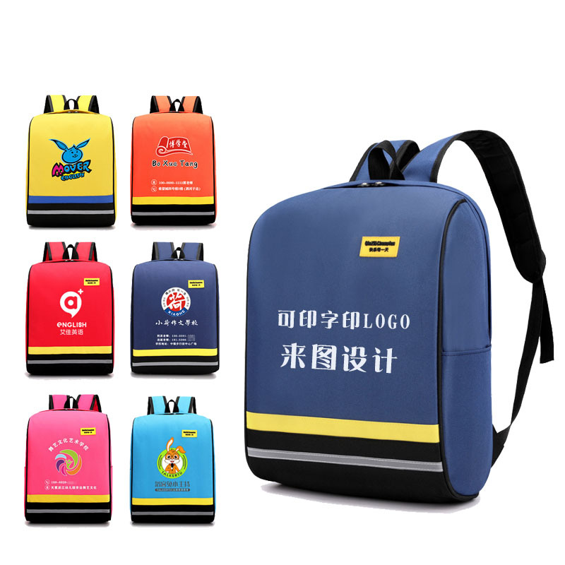 New schoolbag custom logo high-end large...