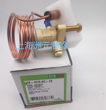 ĬÛy EMERSON ^ Мذ XB-1019NC-1B R407C 064837