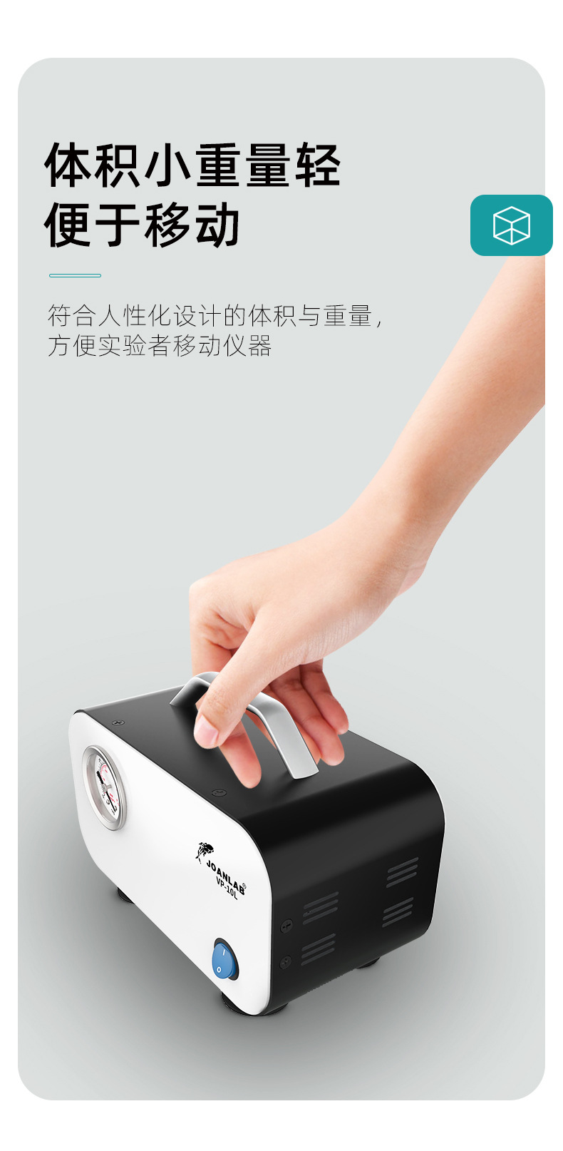 无油隔膜真空泵,真空抽滤装置