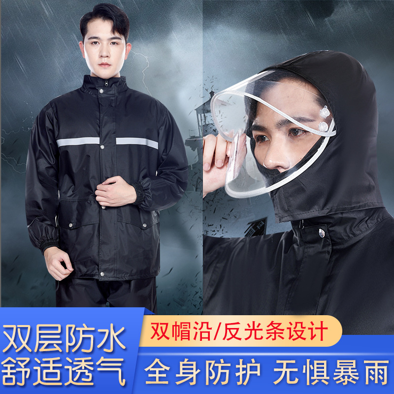 NALLCHEER Bộ áo mưa chia Quần mưa người lớn Áo Mưa phản quang chống mưa