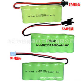 NI-MH 2/3AA 600mAh 6V TH140 硬度计电池 镍氢充电电池