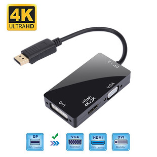 ��DP�DHDMI VGA DVI 4K����һ�D�Ӿ� dp to hdmi vga�����D�Ӿ�