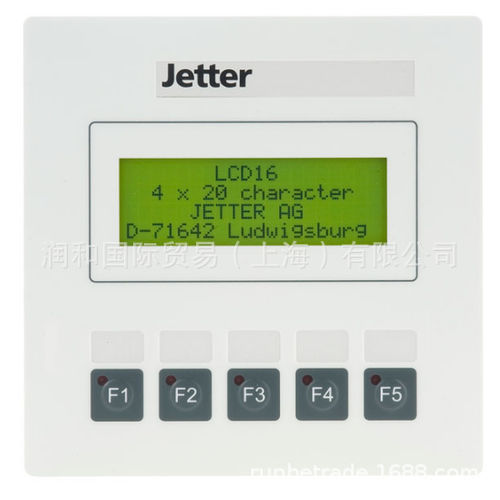 human-machine-interfaces-9085-