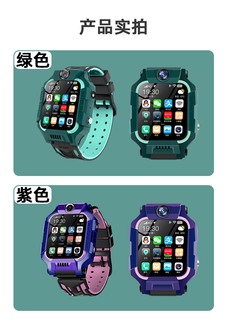 详情页_15