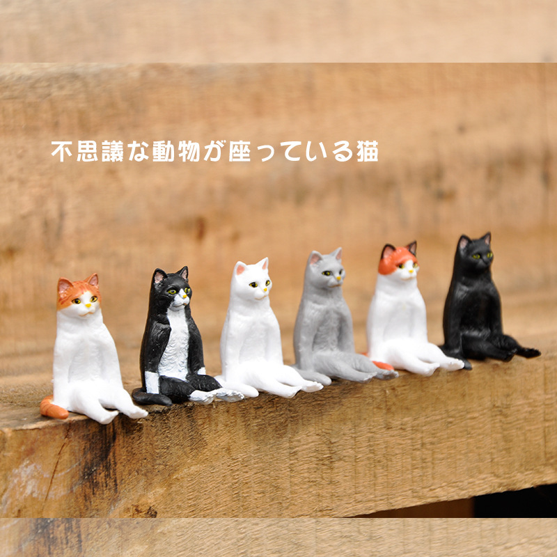 日系座貓奇譚俱樂部玩偶擺件風中守望坐姿貓咪桌面可用作盲盒扭蛋