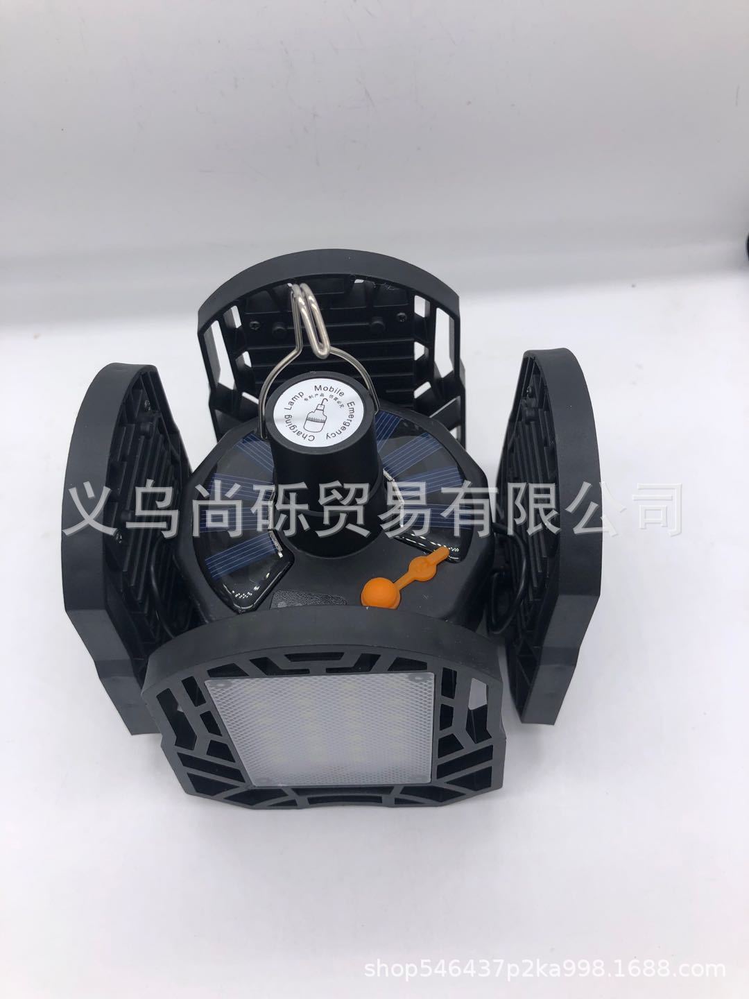 微信图片_20200921195549