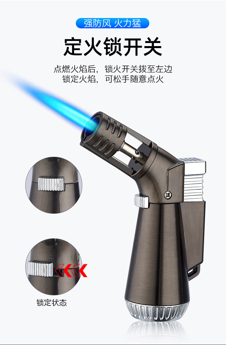 直冲蓝焰打火机_05.jpg