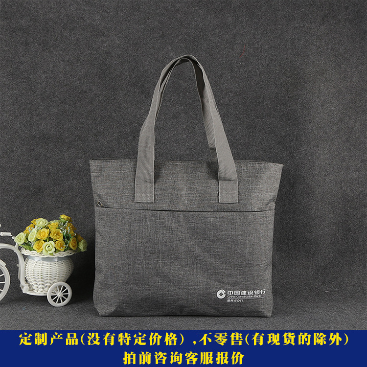 厂家供应优质棉布手提袋 帆布袋 手提袋广告袋热卖 创意帆布袋