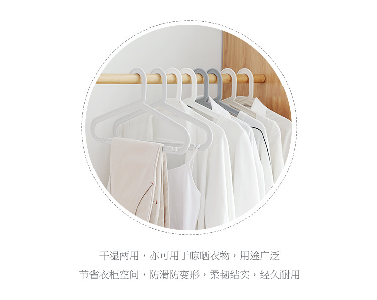 图片_6
