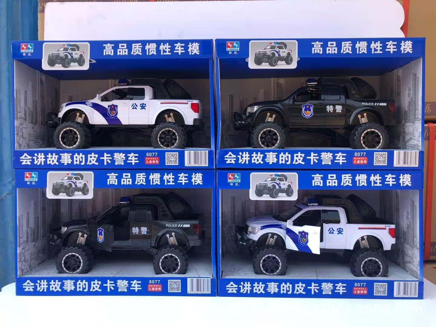林達8077超大號音樂皮卡警車模型男孩慣性公安車寶寶講故事大卡車