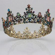 歐美合金大皇冠復古金色鑲七彩色鑽王冠王妃頭冠亞馬遜新娘頭飾品