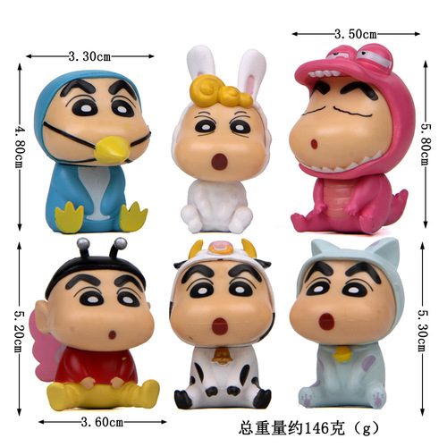 6 Xiaosheng cosplay dinosaur rabbit figures, fresh and versatile, super cute, creative landscaping dolls, desktop decorations