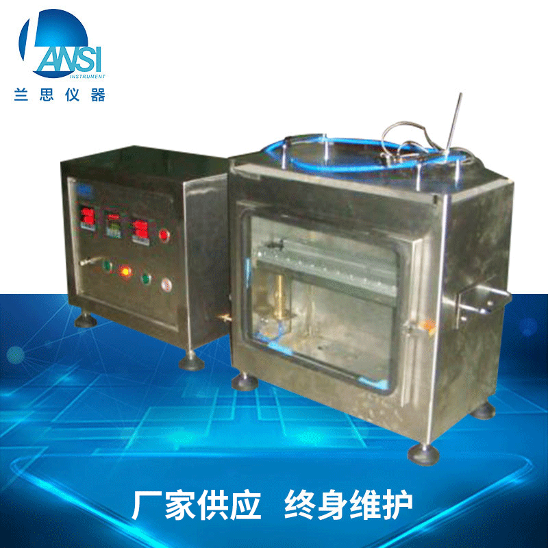 automobile Interior trim Combustion Testing Machine Combustion Experiment Box automobile Flame retardant test Combustion Tester