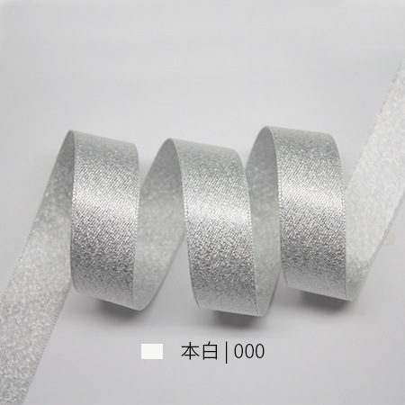 Yao Ming caja de regalo DIY cinta de flores para hornear cinta de regalo accesorios de embalaje de chocolate cinta de trama de plata satinada