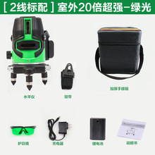 ˮƽ�x�t�⾀�G���往2��3��5���҃��⼤���ԄӴ�ˮƽ�x�|����