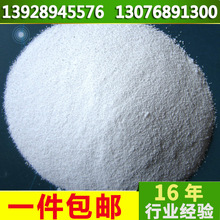 进口十八酸硬脂酸1801脂肪酸用于天然胶合成胶硫化活性剂