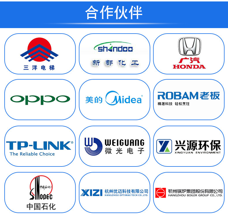 12030903616_385682483