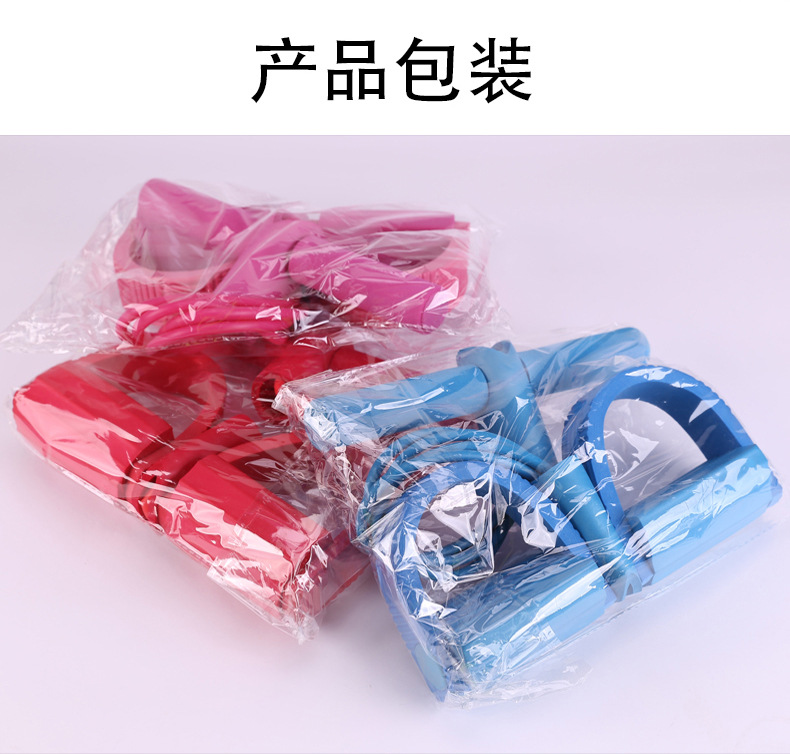 详情页790_15.jpg