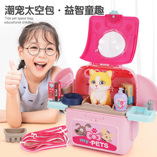 �۳��^�ҼҌ��ﱳ��؈�乷�����挙��2��1�����^�Ҽ҃�ͯ�����Ʒ