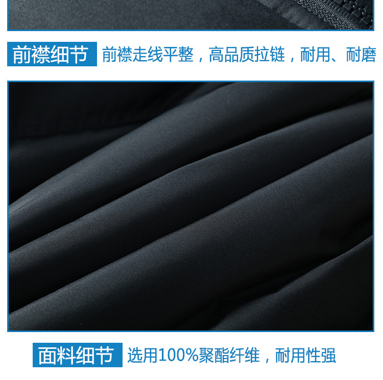 2027宝贝PSD_21.jpg 20649859371_1987541112.jpg