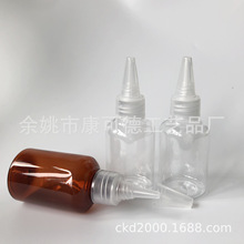 50ml͸��Pet������șˮƿ��ˮ��ƿ�����Fƿ