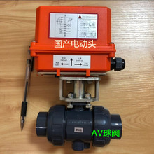 ASAHI���y����AV���yCLEAN-PVC�p���늄��y 늄����y �p�������y