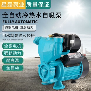 �S��ֱ�N����ȫ�Ԅ����ˮͨ���������ԁ�ˮ��̫�������ˮ��220V