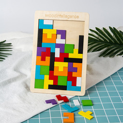 Wooden Children's Tetris Early Education Brain Development Jigsaw Puzzle Board for Brain Training and Primary School Students' Toys