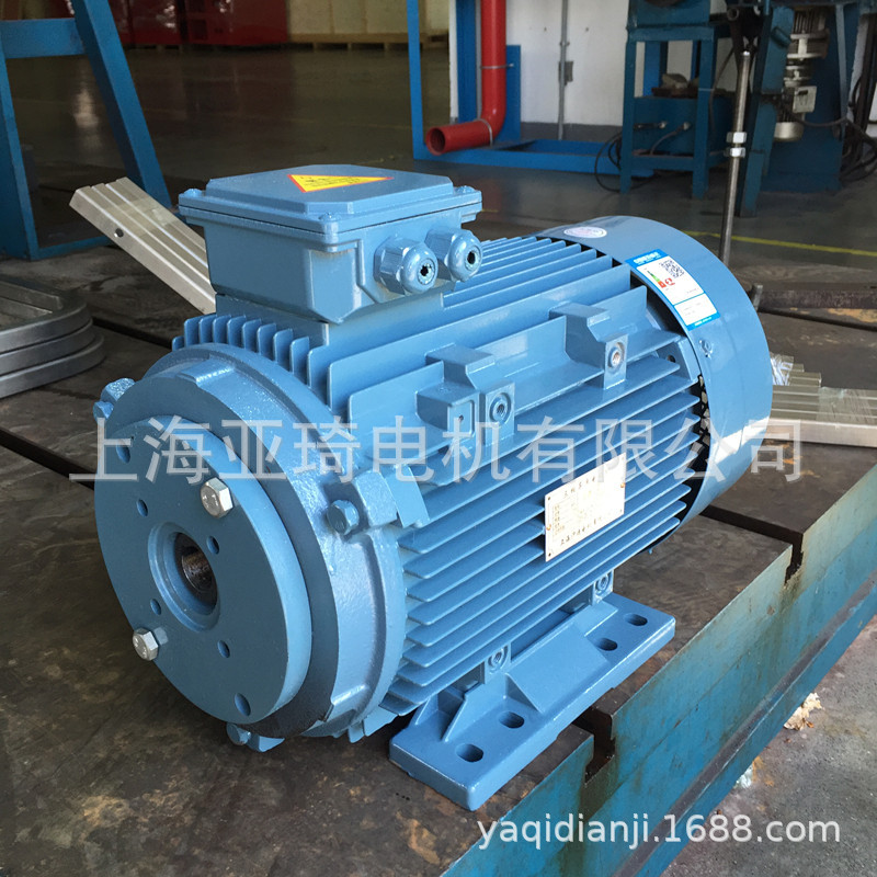 内轴电机YX3-132M-4-7.5KW高效电机厂家直销 清洗机电机