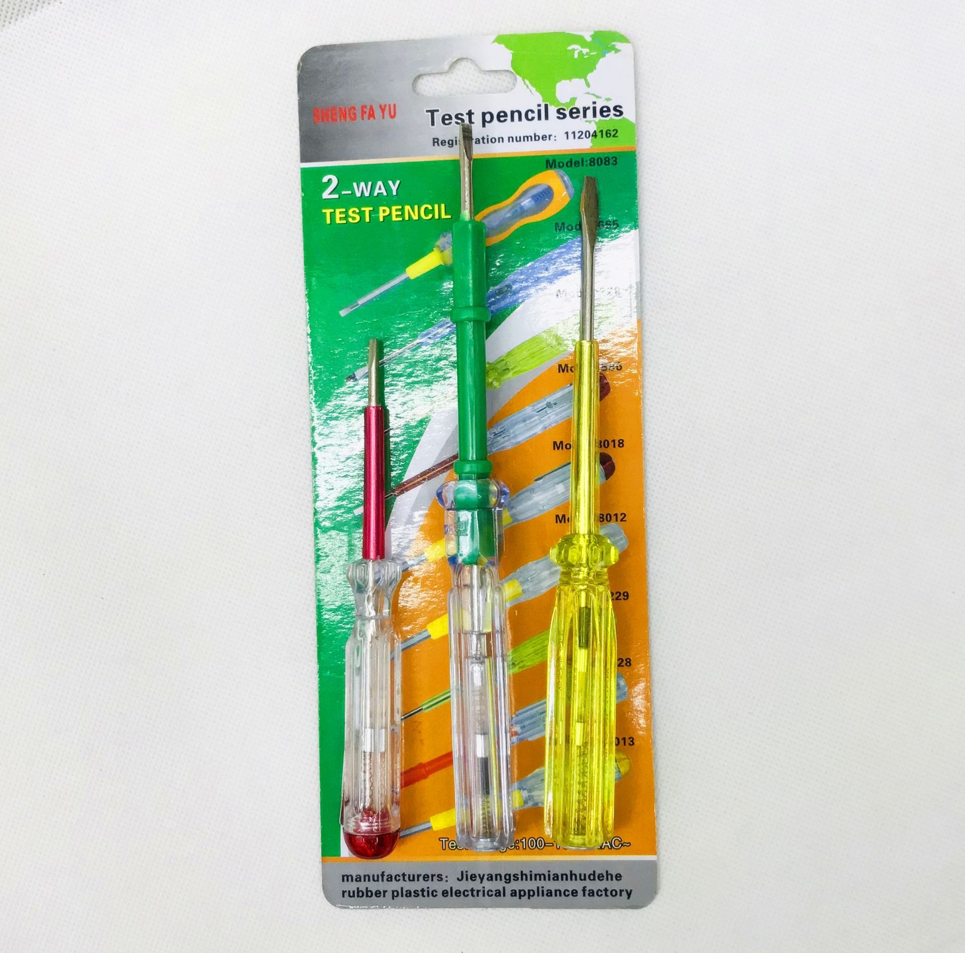 3PC电笔 测电笔 验电笔 多功能感应电笔厂家直销热销电笔