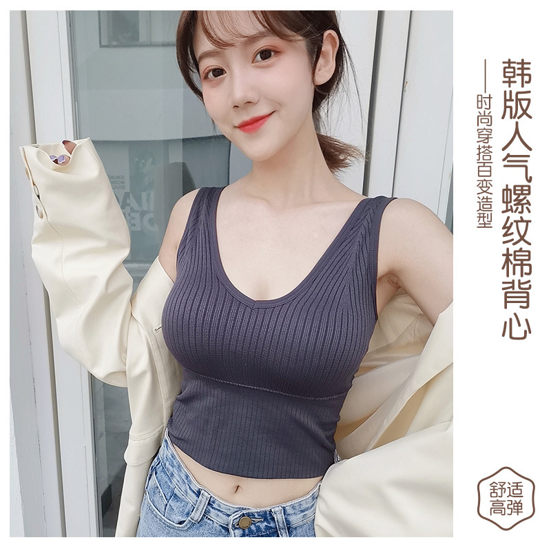 網紅爆款打底收腹衣 無縫針織螺紋棉美背裹胸 女士韓版運動小背心