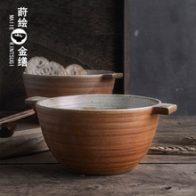 拍照日式粗陶双耳碗复古怀旧老式景德镇汤碗粗陶餐具泡面碗双耳碗