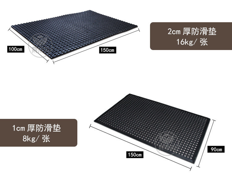 防滑垫B详情页 (4).jpg